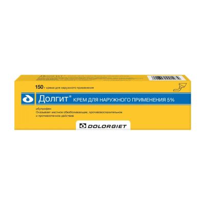Лот: 23961722. Фото: 1. Долгит 5% крем для наружного применения... Лекарства