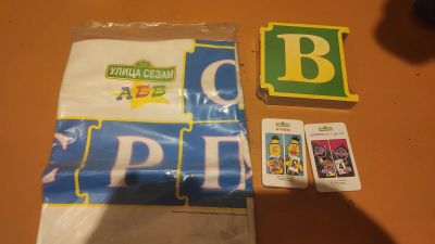 Лот: 24559587. Фото: 1. Развивающая играт 0+. Развивающие