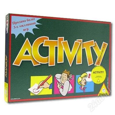 Лот: 1568777. Фото: 1. Настольная игра "Activity". Красноярск