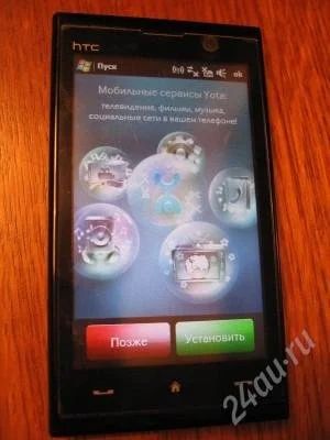 Лот: 1178847. Фото: 1. htc max 4g (обмен на xbox360slim... Смартфоны