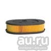 Лот: 16948960. Фото: 1. Фильтр воздушный Husqvarna K950... Запчасти