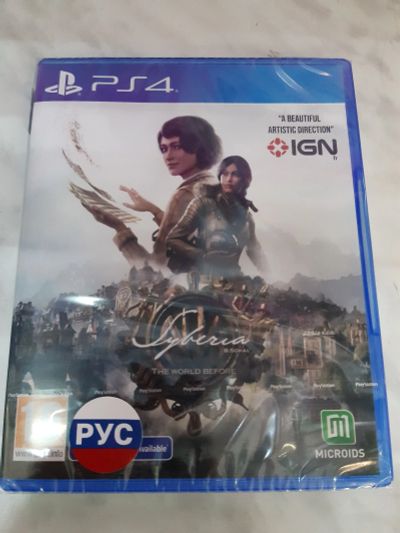 Лот: 5328967. Фото: 1. Syberia : The World Before . Лицензионный... Игры для консолей