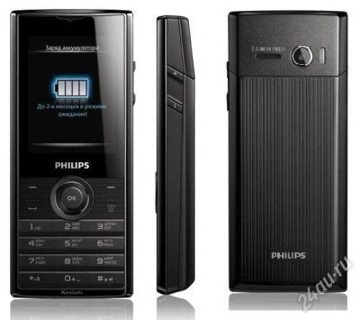 Лот: 987867. Фото: 1. Philips xenium x513. Кнопочные мобильные телефоны