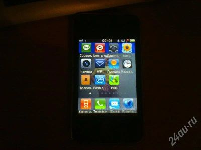 Лот: 706708. Фото: 1. iPhone. Кнопочные мобильные телефоны