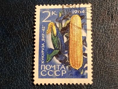 Лот: 24688774. Фото: 1. - Марки для Вашей коллекции. лот... Марки