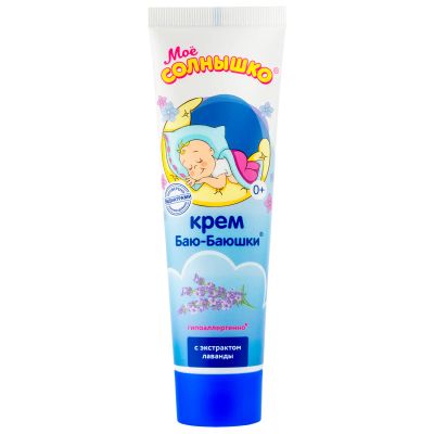 Лот: 25679444. Фото: 1. Мое солнышко крем Баю-Баюшки 100мл. Другое (кормление и уход, гигиена)