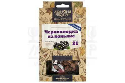 Лот: 17204364. Фото: 1. Набор Алхимия вкуса для приготовления... Ингредиенты для приготовления напитков