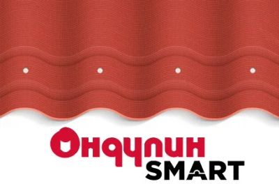 Лот: 6259512. Фото: 1. Ондулин smart (Красный) размер... Кровельные материалы