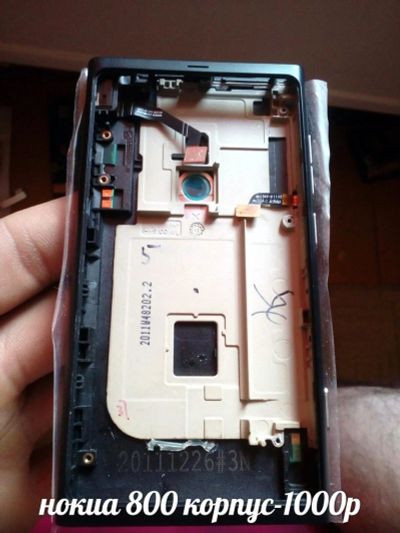 Лот: 6144922. Фото: 1. Продам корпус Nokia Lumia 800... Корпуса, клавиатуры, кнопки