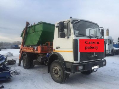 Лот: 15620383. Фото: 1. Услуги мусоровоза (бункеровоз... Другие (прокат и аренда)