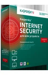 Лот: 5575361. Фото: 1. Антивирус Kaspersky Internet Security... Системные
