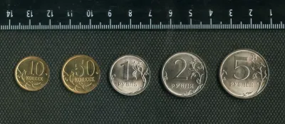 Лот: 25527841. Фото: 1. подборка стандартных монет ,выпуска... Россия после 1991 года