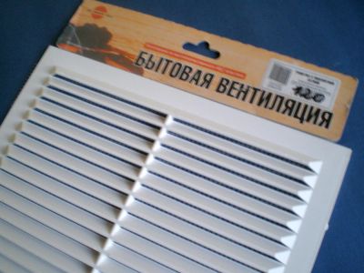 Лот: 4967088. Фото: 1. 🚰 🛀 Решётка вентиляционная квадратная... Вентиляция