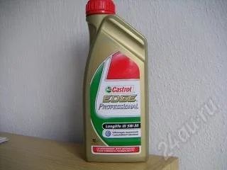 Лот: 2185695. Фото: 1. Castrol Edge Professional 5W30. Масла, жидкости