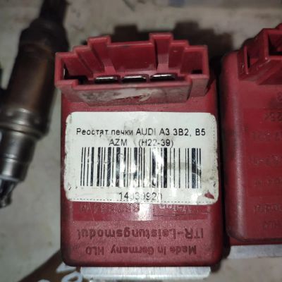 Лот: 24809827. Фото: 1. Реостат печки. Электрооборудование
