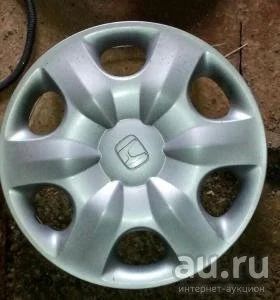 Лот: 13129631. Фото: 1. Куплю 1 колпак Honda (Хонда) R14. Колпаки