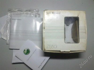 Лот: 651047. Фото: 1. Документы для телефона sony ericsson... Разное