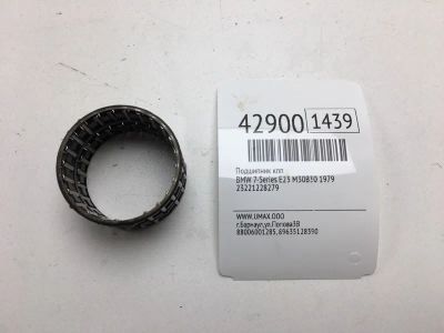 Лот: 20390772. Фото: 1. Подшипник КПП Bmw 7-Series 1979... Другое (автозапчасти)