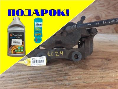 Лот: 18535759. Фото: 1. Суппорт Nissan Serena TC24 QR20DE... Тормозная система
