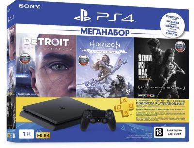 Лот: 14561386. Фото: 1. Sony PlayStation 4 Slim +3 игры... Игровые приставки, консоли