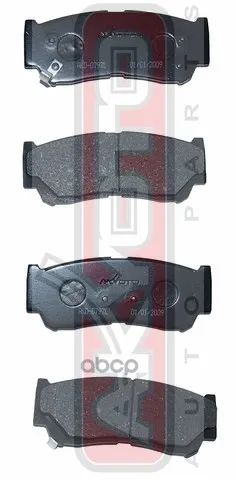 Лот: 24762476. Фото: 1. Колодки Тормозные Дисковые Задние... Разное