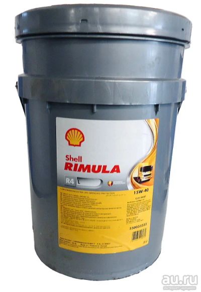 Лот: 15930421. Фото: 1. Shell Rimula R4 (L) 15w40 20л. Масла, жидкости