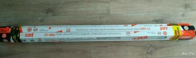 Лот: 13269053. Фото: 1. Светильник светодиодный PWP-C2. Другое освещение