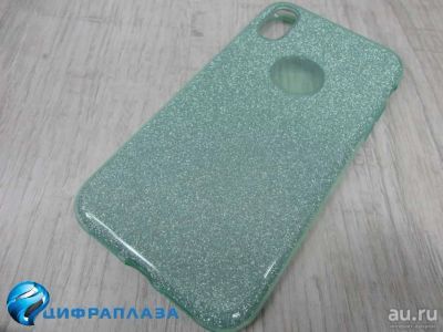 Лот: 16925171. Фото: 1. Чехол силикон-пластик iPhone XR... Чехлы, бамперы