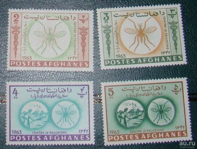 Лот: 10448533. Фото: 1. Афганистан 1964 MNH нс. Марки