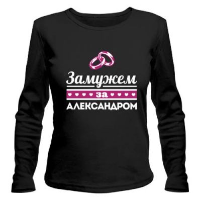Лот: 9875679. Фото: 1. Стильная Футболка с Длинным Рукавом... Футболки, топы и майки