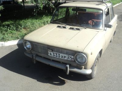 Лот: 2927767. Фото: 1. Продам Автомобильный номер А333ХР... Госномера