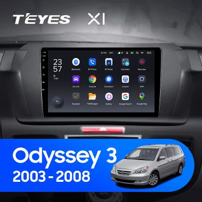 Лот: 19153361. Фото: 1. Магнитола Android Teyes X1 WIFI... Автомагнитолы