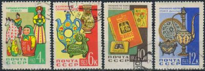 Лот: 20830525. Фото: 1. 1963, январь. Декоративно-прикладное... Марки
