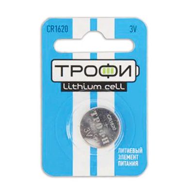 Лот: 10996106. Фото: 1. Батарейка CR 1220 Трофи + доставка. Батарейки, аккумуляторы, элементы питания