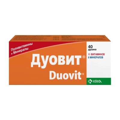 Лот: 23985193. Фото: 1. Дуовит др. №40. Спортивное питание, витамины