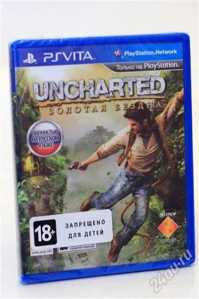 Лот: 2326811. Фото: 1. Uncharted: Золотая бездна русская... Игры для консолей