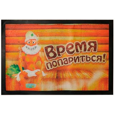 Лот: 19032749. Фото: 1. Коврик влаговпитывающий 40*60... Банные принадлежности