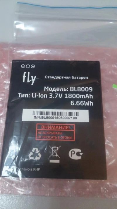 Лот: 6348548. Фото: 1. Аккумуляторная батарея Fly FS451... Аккумуляторы