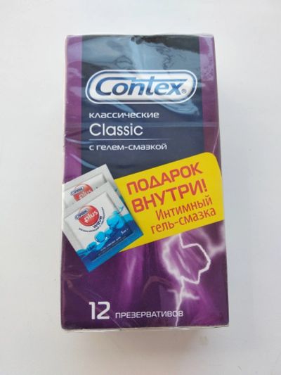 Лот: 17958066. Фото: 1. Презервативы Contex classic (классические... Презервативы