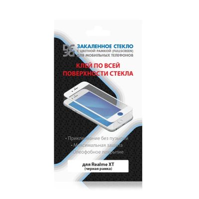 Лот: 20058104. Фото: 1. Защитное стекло для Realme XT... Защитные стёкла, защитные плёнки