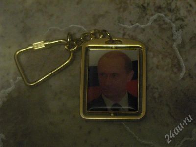 Лот: 506568. Фото: 1. брелок для ключей с карабином... Сувенирные