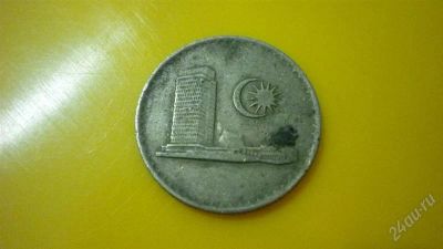 Лот: 1936520. Фото: 1. Добрый крокодил - честное лето... Азия