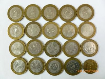 Лот: 6162466. Фото: 1. 20 юбилейных монет (набор монет... Россия после 1991 года