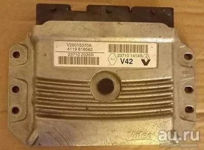 Лот: 13216198. Фото: 1. Эбу двигателя Duster 2.0 F4R 237102035R... Электрооборудование