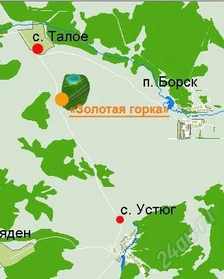 Лот: 1642353. Фото: 1. Участок ,дача.Золотая горка. Земельные участки