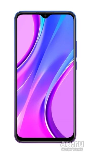 Лот: 17996836. Фото: 1. Xiaomi Redmi 9 3/32GB RU, фиолетовый. Смартфоны
