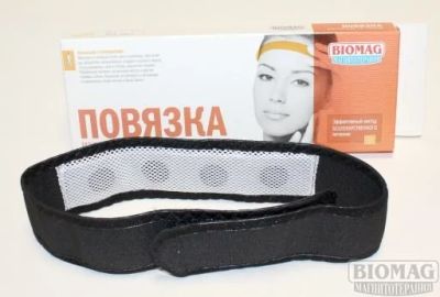 Лот: 16291209. Фото: 1. Магнитная повязка на голову Biomag... Медицинские товары