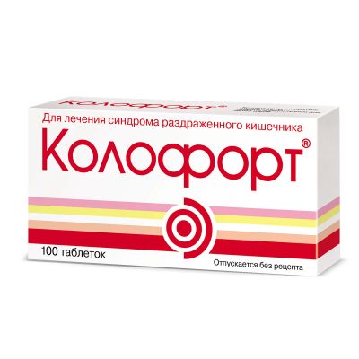 Лот: 23987397. Фото: 1. Колофорт таб. для рассасывания... Лекарства