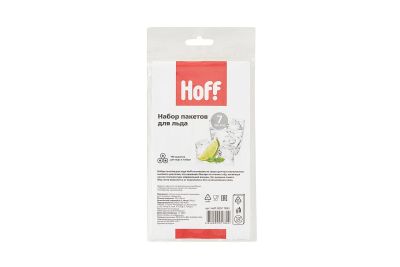 Лот: 23617565. Фото: 1. Пакеты для льда HOFF. Кухонные аксессуары