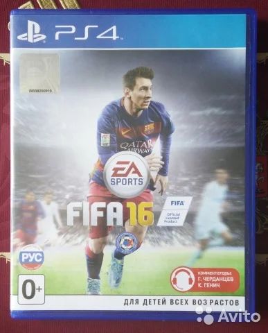 Лот: 7849664. Фото: 1. Fifa 16 ps4. Игры для консолей